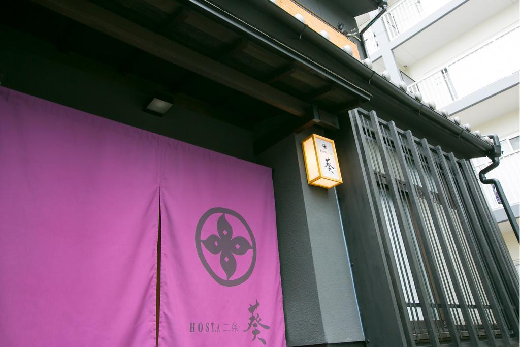 Hosta Nijo Aoi Villa Kyoto Eksteriør bilde