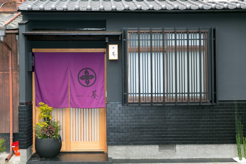 Hosta Nijo Aoi Villa Kyoto Eksteriør bilde